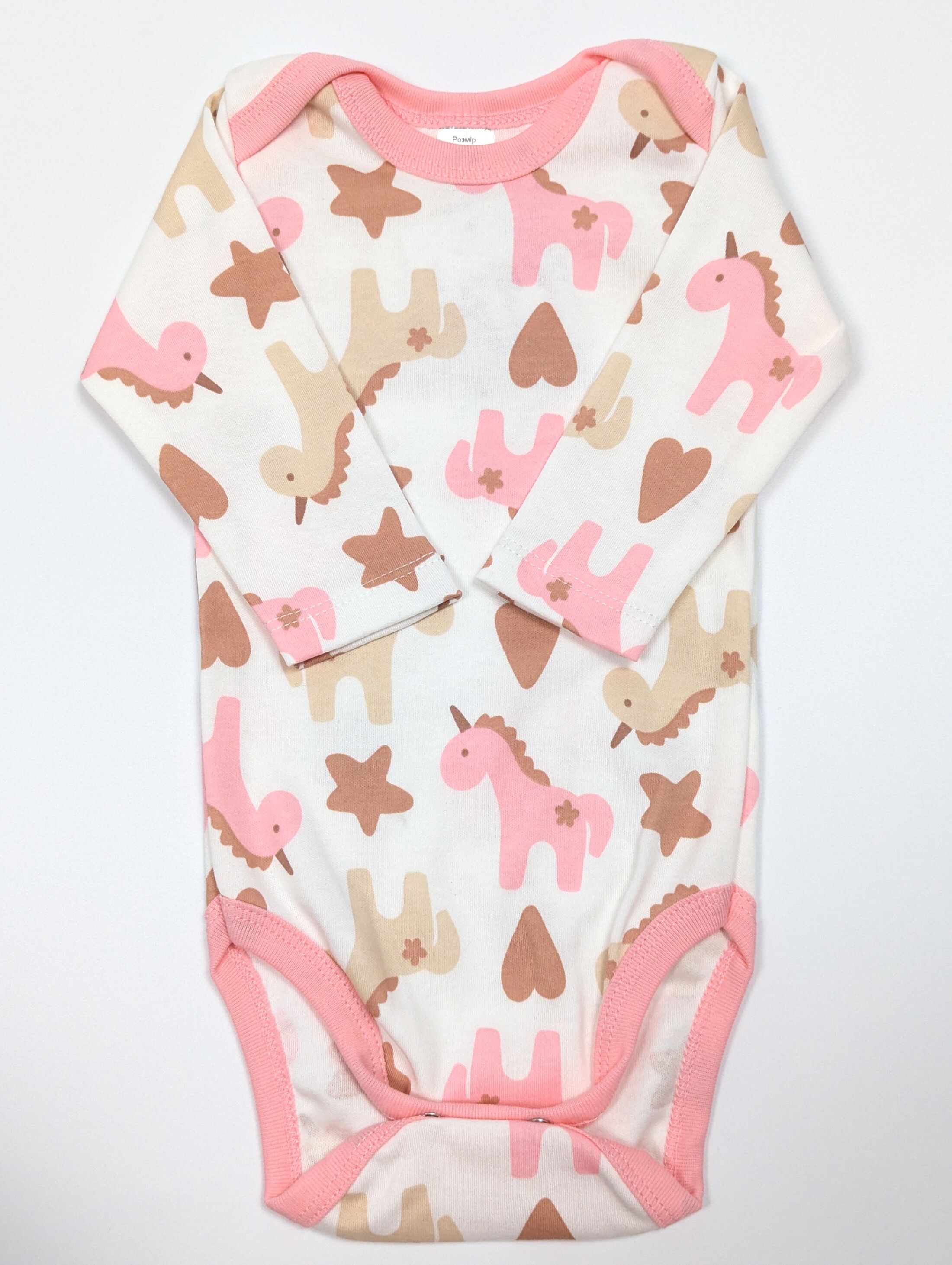 Боді з довгим рукавом та малюнком одноріжки, інтерлок зі складеними рукавами