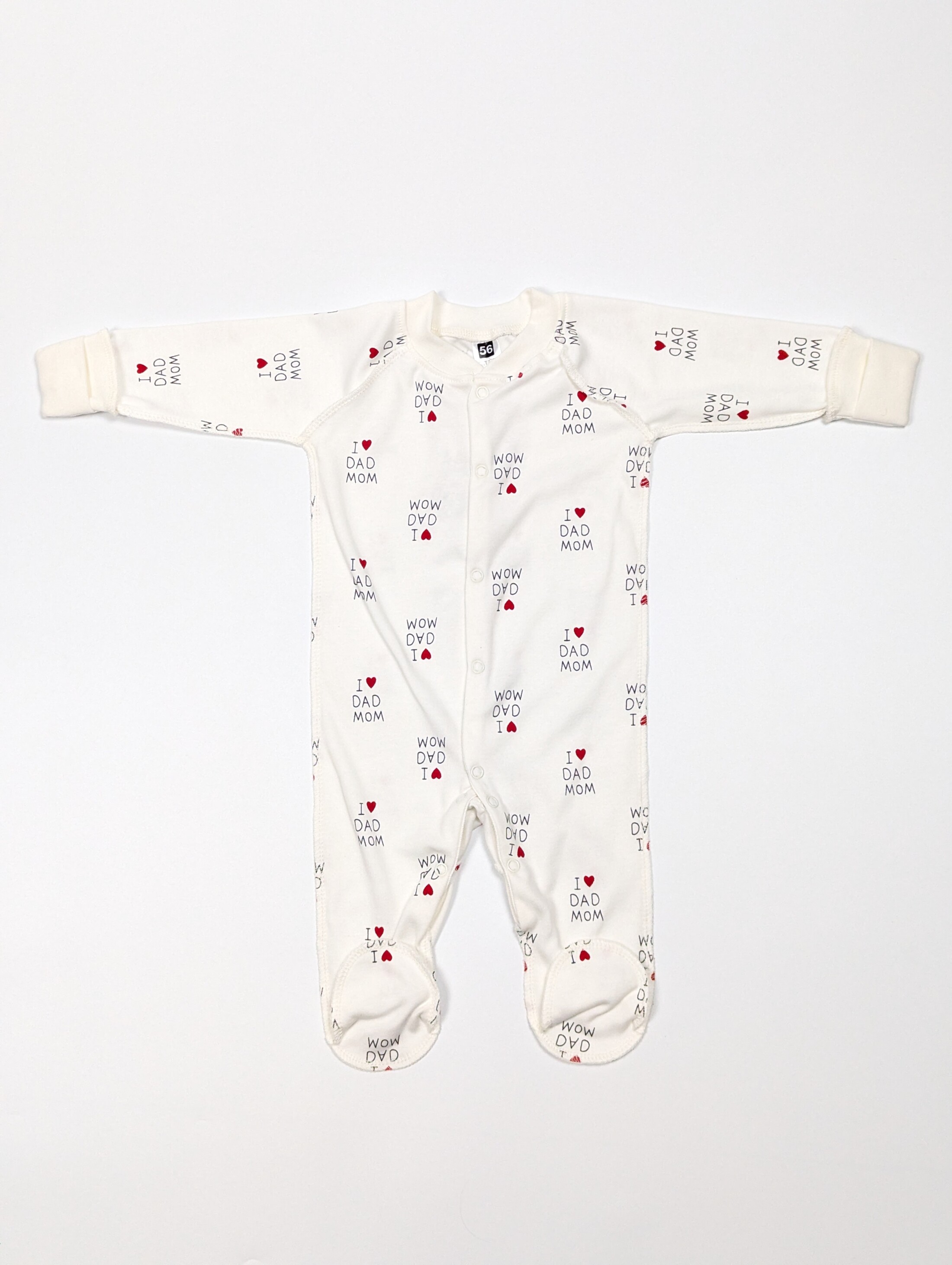 Комплект дитячого одягу з Люблю тата маму з 4 предметів, інтерлок - комбінезон