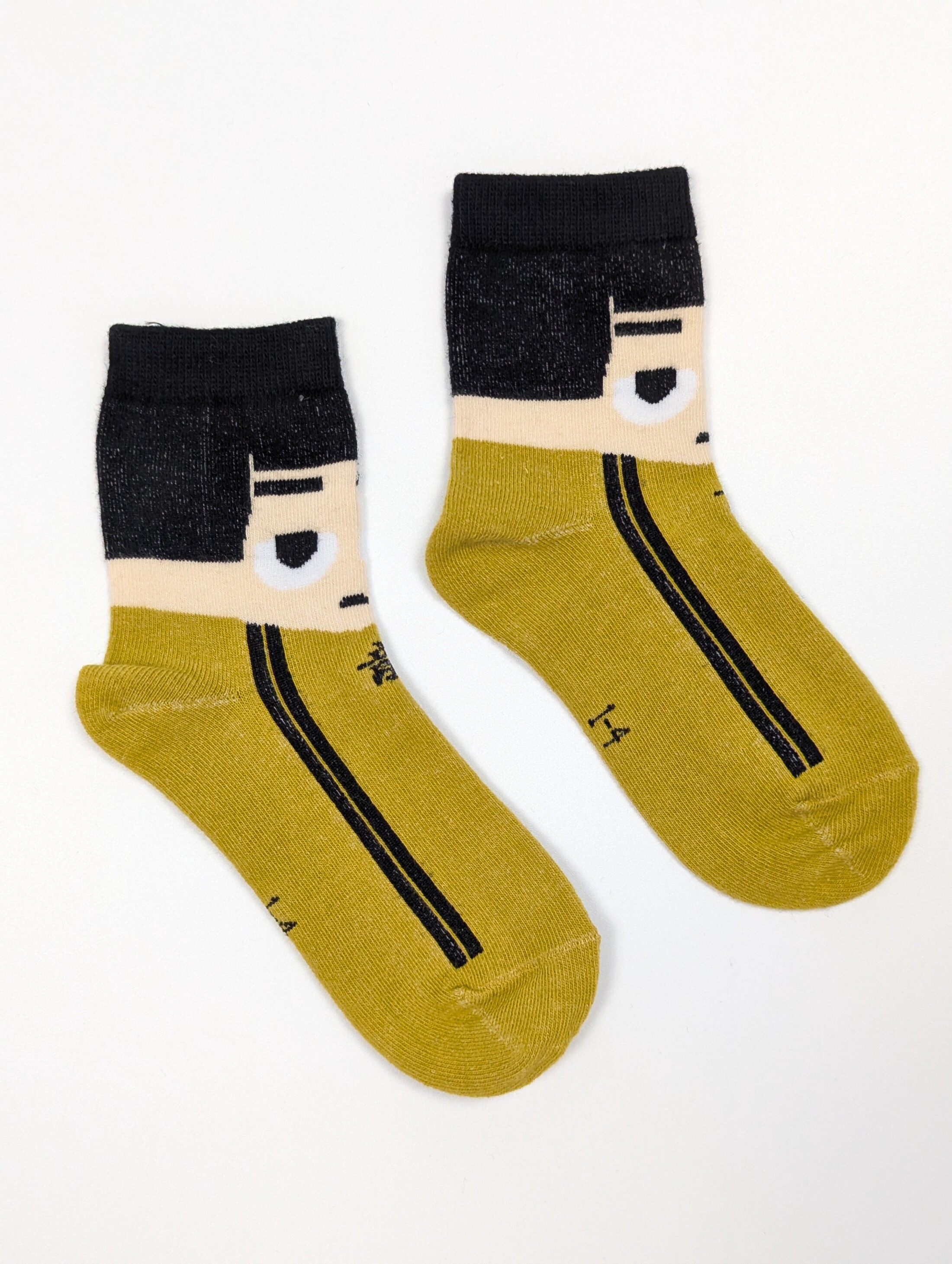 Шкарпетки дитячі гірчиця