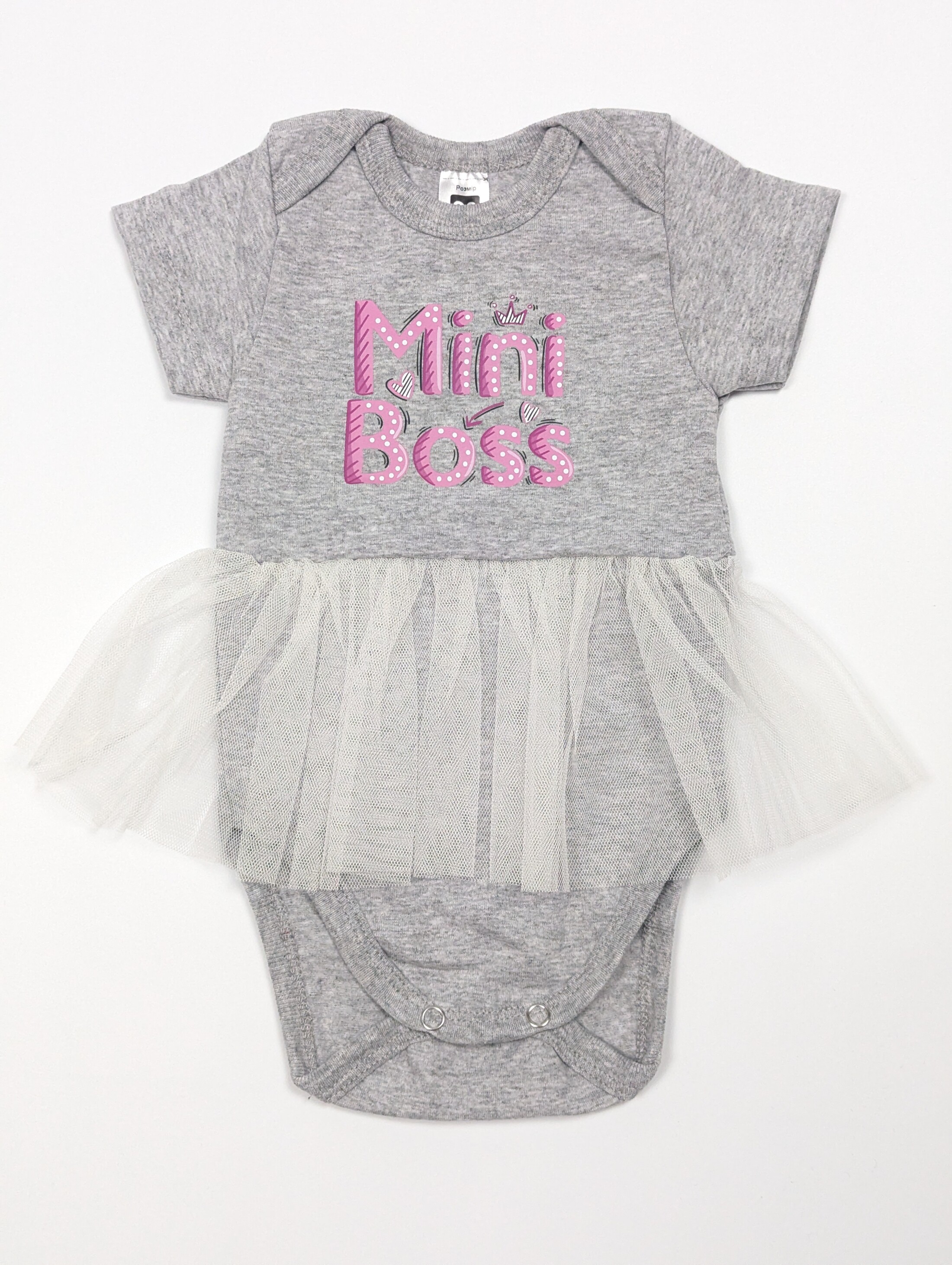 Боді з юбкою для дівчинки сірий, стрейч-кулір спереду