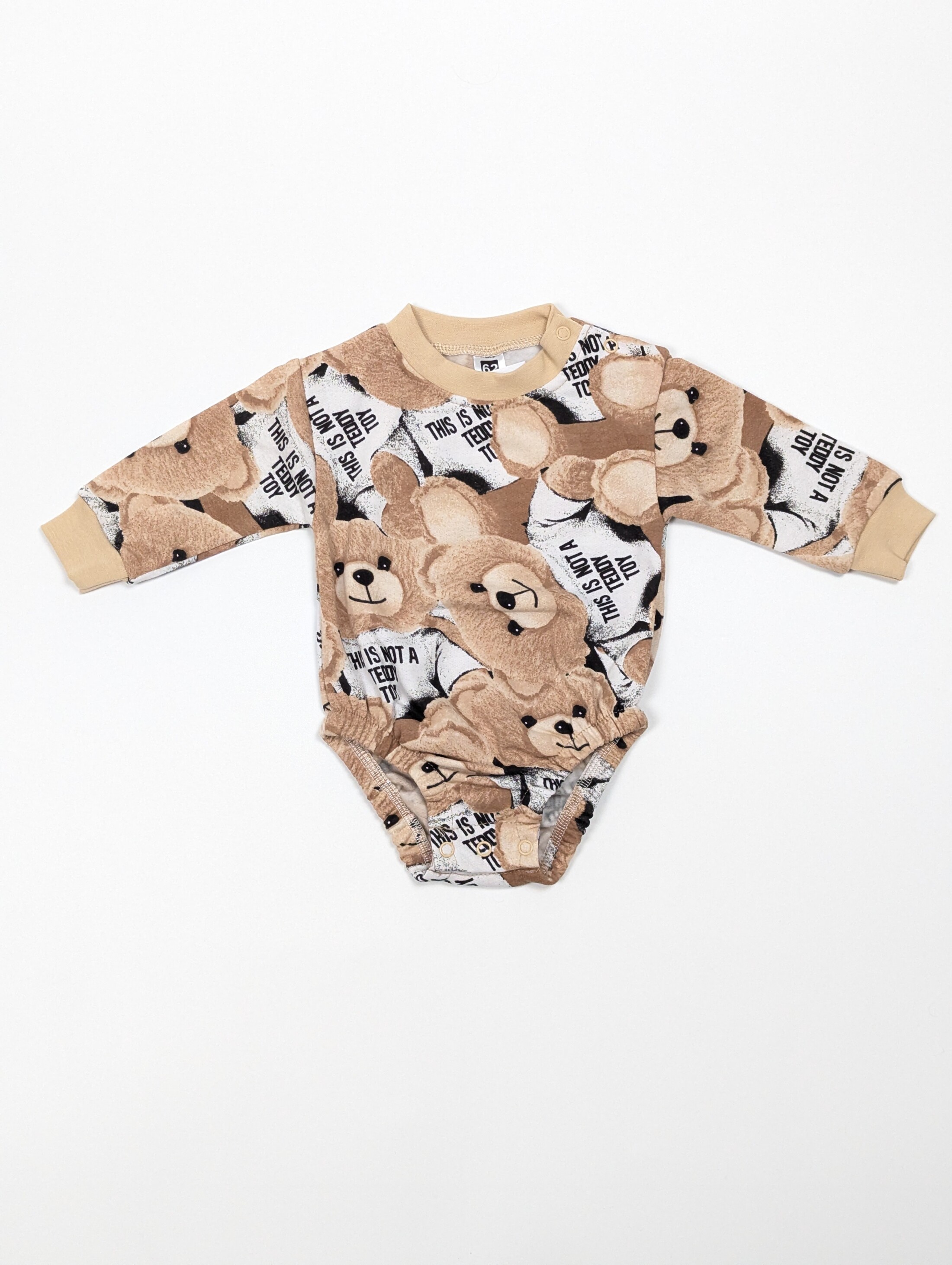 Боді-джемпер бежевий з ведмедиками, начіс