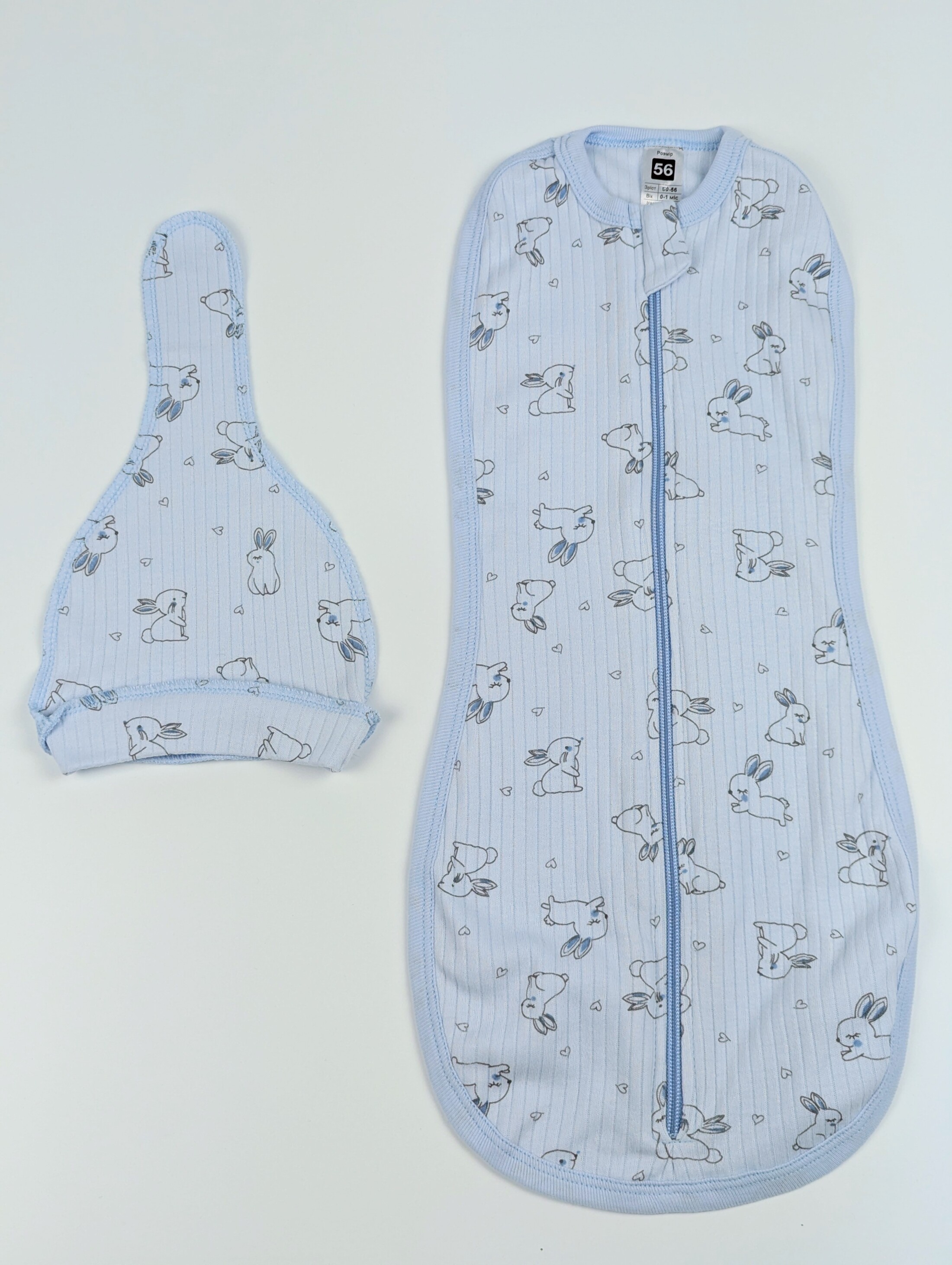 Комплект: Європелюшка-кокон блакитний з зайчиками та шапочка інтерлок