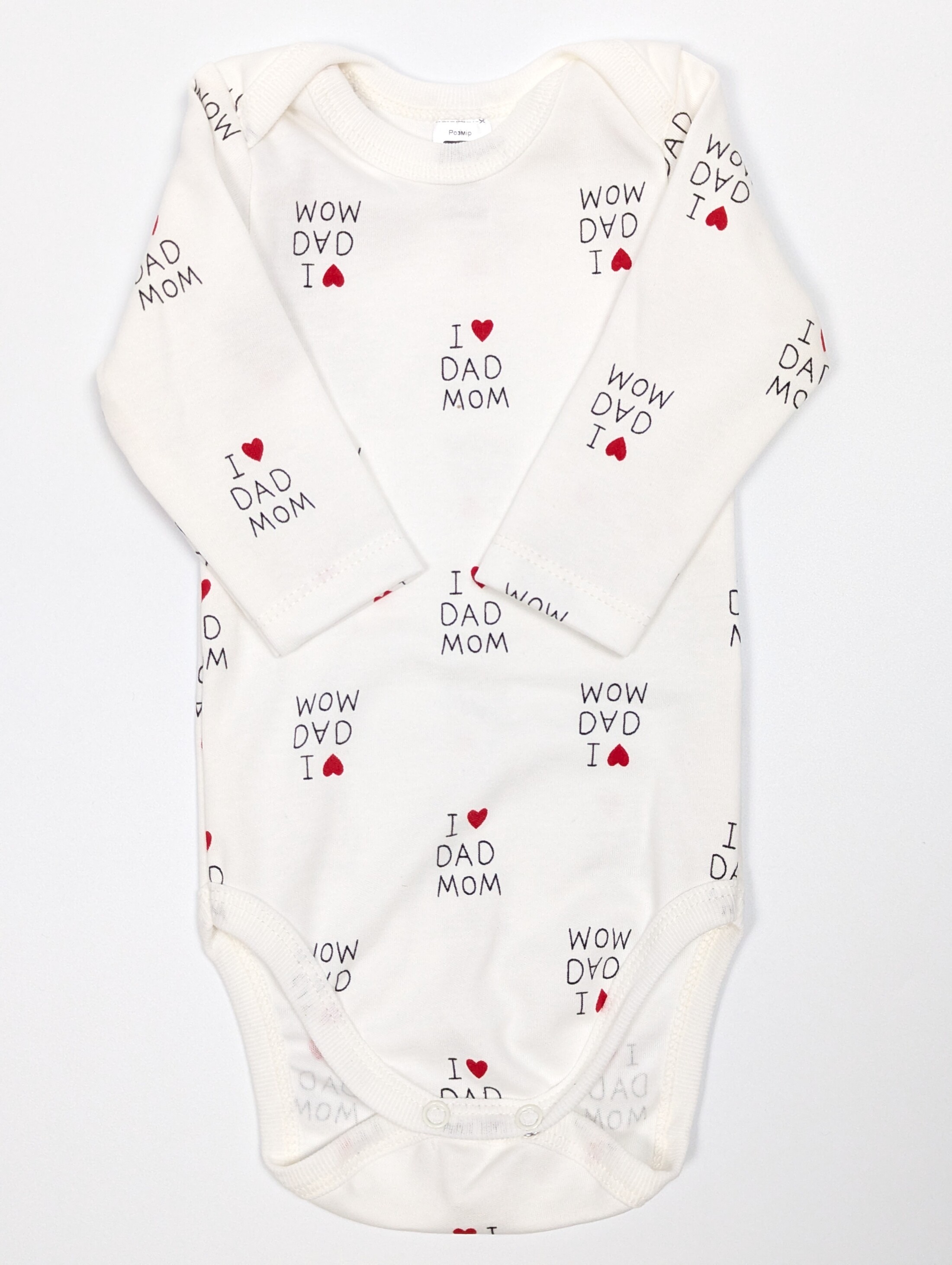 кофта зі складеними рукавами з комплекту молочного I love dad and mom